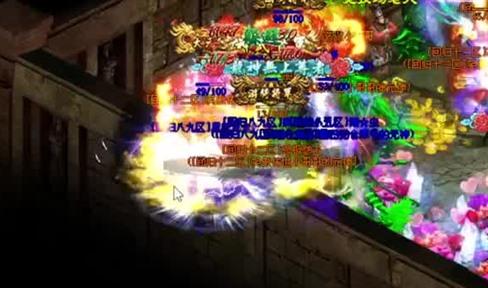 土城偶遇三只终极BOSS