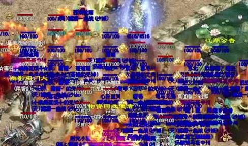 热血传奇：黑铁头盔最强属性不是攻6，还有更强悍存在
