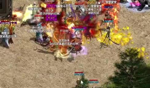机关洞教主大厅激战祖玛弓箭手