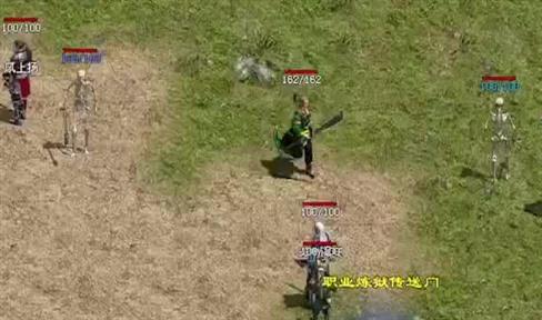 火符对人物实力的提升说明