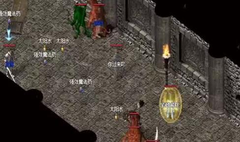 论战战的清怪才能