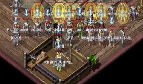 sf999传奇新服网必看拥有元宝教程